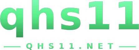 qhs11 logo